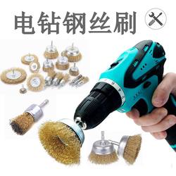 Electric Wire Brush, Electric Drill Wire Brush, Electric Cleaning Brush, Polishing Brush, Rust Removal Brush, Wire Wheel, Rust Removal Wire
