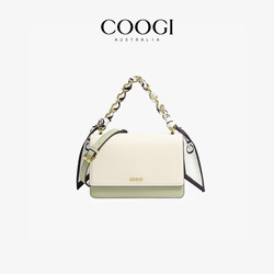[Valentine's Day Gift] Coogi Bag for Women 2026 New Model Light Luxury High-End Small Square Bag Single Shoulder Crossbody Bag