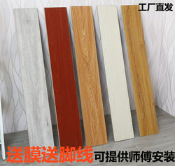 Gray Laminate Flooring for Home Use 8mm, Hotel Use 12mm, Dance Studio, Office, Exhibition Hall, Shop Use Wood Flooring