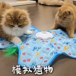 Automatic Cat Teaser Toy, Cat Spinning Wheel Toy, Self-Entertainment Gadget, Automatic Cat Teaser Stick, Hide-And-Seek Cat Hunting Cover Toy