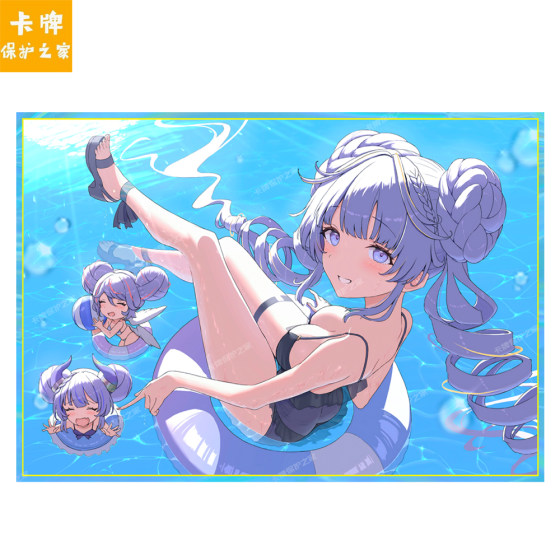 
Yu-Gi-Oh Card Sleeve Noisy Flash Girl Sleeve DIY Card Sleeve VG Outer Bile Inner Sleeve Board Game Card Sleeve Card Protective Sleeve