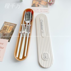 Calekean Stainless Steel Chopsticks and Spoon Set Portable Cutlery Three-Piece Set Single-Person Set Student Storage Lunch Box