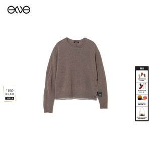 
[ENG]UNDERCOVER knitted long-sleeved T-shirt for men and women, new product for spring 26