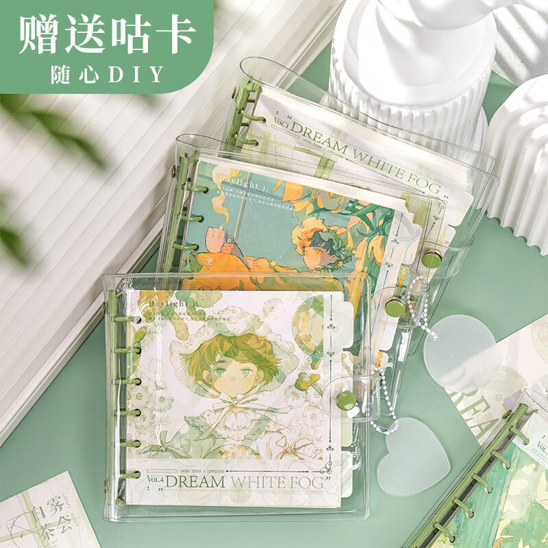 SHAO SHIGUANG BAIWU TEA PARTY PVC 사각 스냅 노트 인터넷 연예인 사각 노트 분리형 루스 리프 GUKA 손 장부 귀여운 가리 하트 일본식 INS HIGH LOOKING GIRL 미니 그리드 노트 -