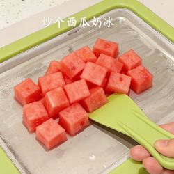 Plug-In-Free Ice Cream Maker for Home Use, Small DIY Yogurt Maker, Mini Manual Food-Grade Ice Cream Maker for Kids