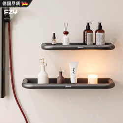 German Fzy Bathroom Shelf, No-Drill Space Aluminum Shampoo and Shower Gel Wall-Mounted Bathroom Shelf