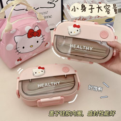 Compartmented Lunch Box 304 Stainless Steel Simple, Cute and Good-Looking Student Office Worker Insulated Lunch Box Fruit Lunch Box