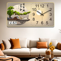 Clocks, Wall Clocks, Living Room Home Use 2026 New Model Modern Simple Dining Room Table Feng Shui Decoration Wall-Mounted Clock Wall Watch