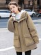 velvet thickened jacket for women 2025 autumn and winter medium-length Korean style loose and versatile parka plus size work jacket for women