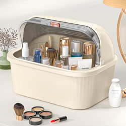 Cosmetic Storage Box Desktop Flip-Top Style High-End Dust-Proof Large-Capacity Dressing Table Skin Care Product Mask Storage Rack