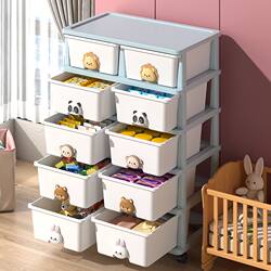 Toy Children's Multi-Layer Baby Home Storage Rack Floor-Standing Storage Rack Living Room Snack Picture Book Drawer-Type Storage Cabinet