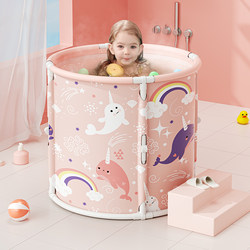 Foldable Bath Tub for Adults, Children's Household Full-Body Bath Tub, Bathtub, Bathing Basin, Bath Tub, Adult Bathing Essential
