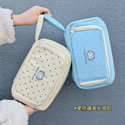 2026 New Model Cosmetic Bag, Large Capacity, Portable Travel Essential, Creative Hand-Held Cosmetic Storage and Toiletry Bag