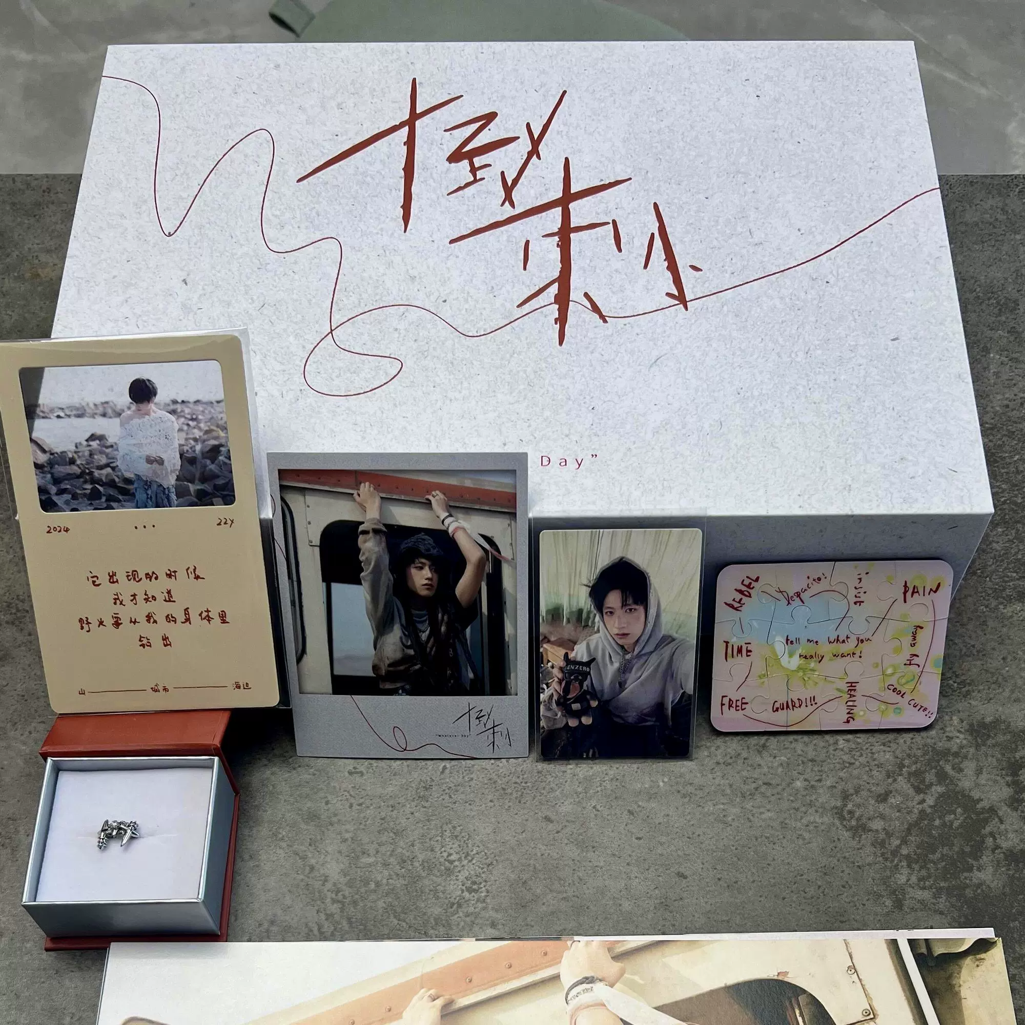 TF家族 登陆少年 朱志鑫 サイン入り TF家族 登陆少年 朱志鑫 サイン入り TF家族 登陆少年 朱志鑫