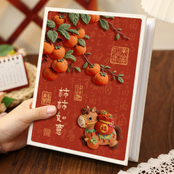 Traditional Chinese Style Small Photo Album, Commemorative Album, Large Capacity Family Photo Album for Storing 3-Inch, 4.5-Inch, 6-Inch, 7-Inch, and Baby Photos