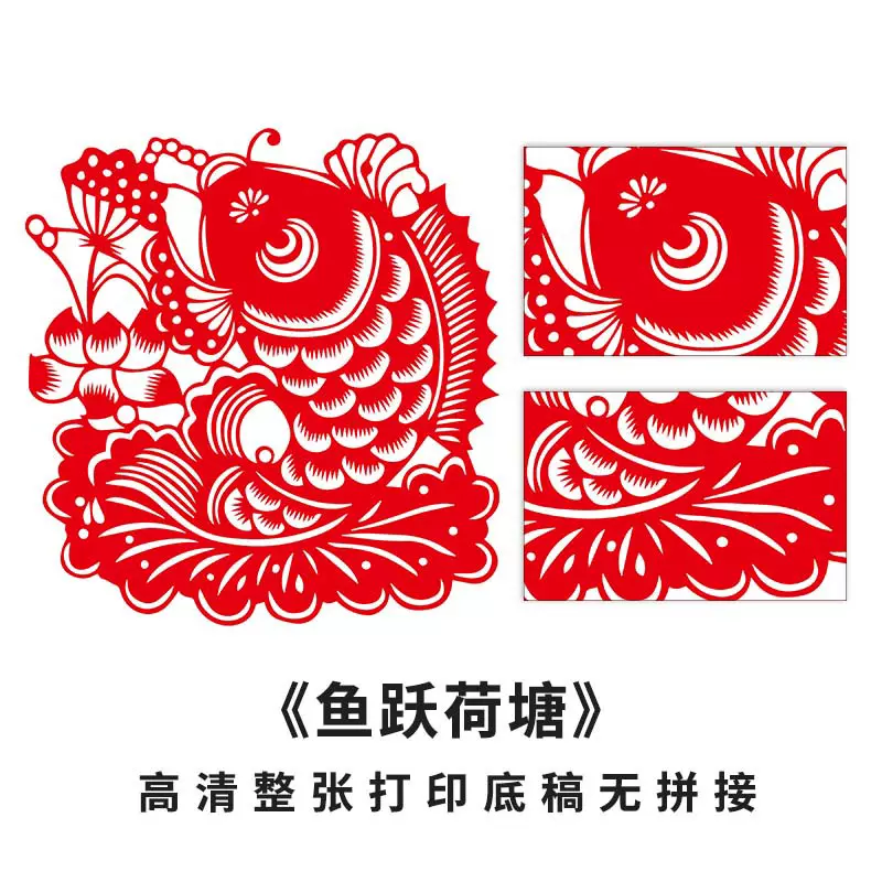 中国古美術・荷花鯉鱼図三尺画芯・啓功印款・水墨画・純手描き・文房具・宣紙・带水印 中国古美術・荷花鯉鱼図三尺画芯・啓功印款・水墨画・純手描き