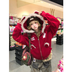 American Retro Red Ghost Embroidered Hooded Sweatshirt for Women in Autumn and Winter Fleece-Lined New Year and Christmas Atmosphere Cardigan Jacket