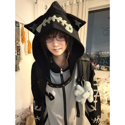 Subculture Fishbone Embroidery Detachable Hooded Sweatshirt Jacket for Women, Autumn and Winter, Fleece-Lined, Thickened, Home-Style, Cute Cardigan Top