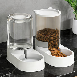 Dog and Cat Water Dispenser, Automatic Cat Food Feeder, Cat Bowl, Pet Drinking Device, Cat Bowl, Dog Bowl Supplies