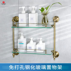 Xidomei Bathroom Glass Shelf 304 Stainless Steel No-Drill Wall-Mounted Bathroom Glass Vanity Shelf