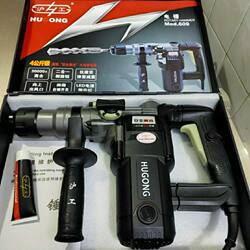 Shanghai Hugong 609 Professional Safety Clutch Electric Hammer Reinforced Elevator Installation Impact Drilling Concrete Electric Hammer