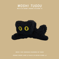 Cute Black Cat Plush Hair Clip for Women 2024 New Large Claw Clip for the Back of the Head Shark Clip Hair Accessory with a High-End Feel