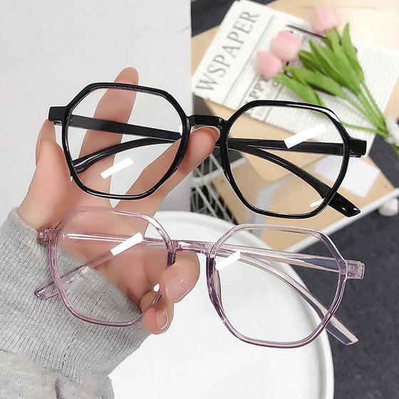 
No-makeup mirror, ultra-light, slimming, big-face, myopic glasses for women, Korean version, trendy, can be equipped with prescription anti-blue light eye frames, internet celebrity