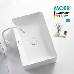 Moer Deep Ceramic Countertop Basin for Home Bathroom, Washbasin, Art Basin, Balcony Square New Model