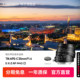 Mingjiang Tilt APS-C 35mm F1.4 axis shift lens is suitable for Fuji X Sony E Canon RF Nikon Z
