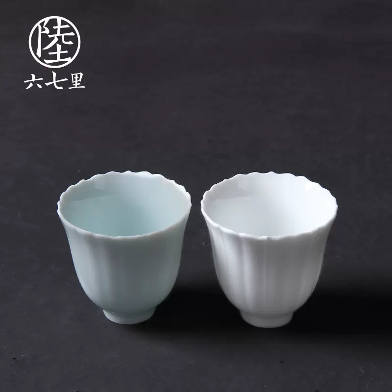 六七里白瓷品茗杯茶杯功夫茶具小碗杯德化手工葵口杯陶瓷花神杯-Taobao