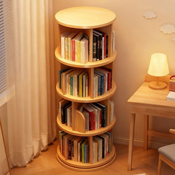 Rotating Bookshelf 360-Degree Bookcase Solid Wood Children's Picture Book Rack Home Living Room Floor-Standing Wall Bookcase Storage Cabinet