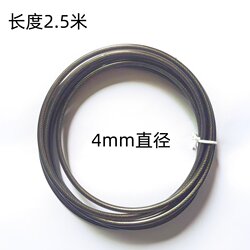Jump Rope Spare Rope, Steel Wire Rope, 4mm Diameter Replacement Rope, 4mm Black Training Jump Rope, Length Selectable