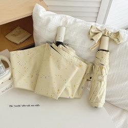 Cream Splash Umbrella, Large Automatic Wind-Resistant Dual-Use Umbrella for Both Sunny and Rainy Weather, Sun Protection and Uv Protection, Women's Foldable Compact Parasol