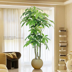 Artificial Green Plants, High-End Luxury Money Tree, Indoor Living Room Decoration, Fake Potted Plants, Landscaping, Fake Flowers, Simulated Plants