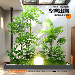 Simulated Green Plant Landscaping, Indoor Decoration under the Stairs, Trendy Decorative Combinations, Tropical Artificial Plants, and Biomimetic Landscape Design