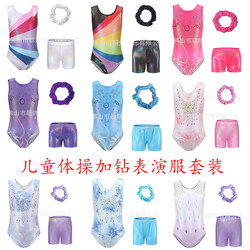 Dancewear Children's Gymnastics Suit Set with Rhinestones, Children's Dancewear Shorts, Headpiece, Performance Outfit, Leotard