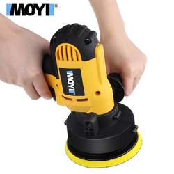 Polishing Machine, Car Beauty Waxing Machine, Glaze Sealing Machine, Polishing Tile Handheld Electric Grinder, Car Polishing Machine