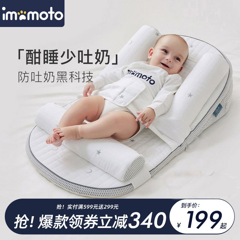 IMOMOTO    е       ÷     ħ ħ-