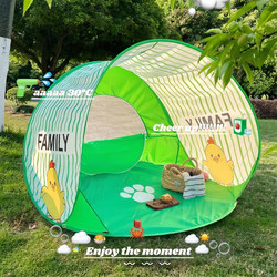Tent for Outdoor Camping, Portable Folding Children's Picnic Tent, New Simple Model for Beach, Park, Spring Outings, and Camping