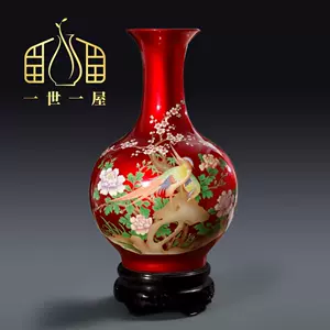一件釉花瓶- Top 10件一件釉花瓶- 2024年4月更新- Taobao