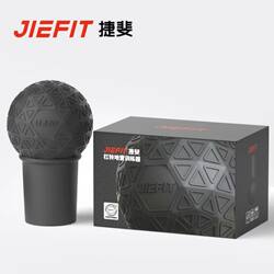 Jiefei Barbell Rack Core Strength Fitness Equipment Rowing Deadlift Back Muscle Pull-Up Landmine Training Stand