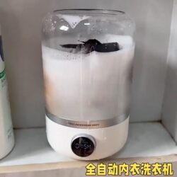 Underwear Washing Cup Mini Washing Machine Fully Automatic Small Washing and Drying Integrated Home Portable Wireless Lazy Person