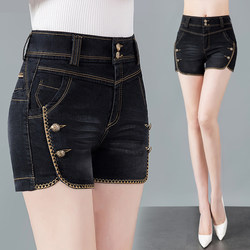 Women's High-Waisted Shorts 2026 New Summer Slimming Denim Shorts for Women, Plus Size Summer Hot Pants Trendy ins Thin