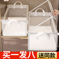 Transparent Storage Box for Home Use, Clothes and Pants Organizer, Wardrobe Layering Storage Solution, Clothing Folding Basket, Storage Bin