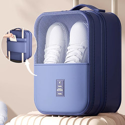 Shoe Box, Portable Suitcase for Business Trips, Car-Mounted Slipper Bag, Shoe Storage Bag, Essential Travel Accessory