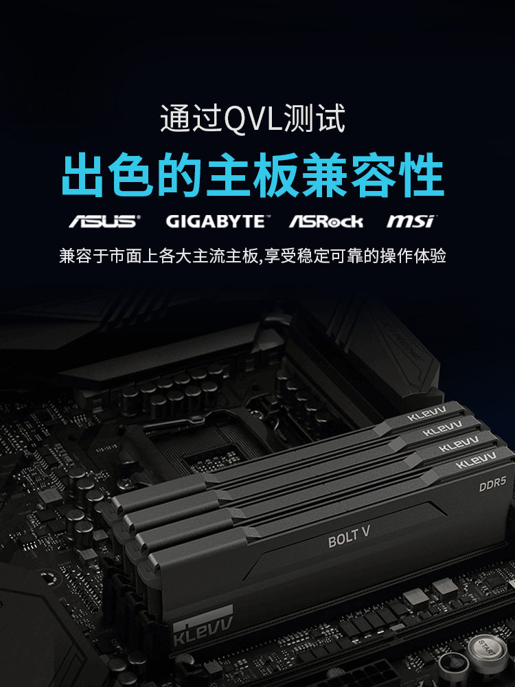 Kefu DDR5 Memory Strip Thunder V16GBX2 Set - Desktop Computer 6800/7200 ...