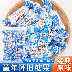 
White Rabbit Milk Candy 5*0.5kg packed in a box of 450 pieces Guanshengyuan Milk Candy Wedding Celebration Candy Leisure Snacks Wholesale