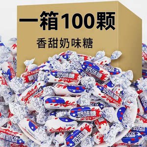 
Toffee White Rabbit Halloween Candy Mixed Flavor Children's Snacks High-Looking Bulk Wedding Candy Wholesale