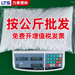 Nylon Cable Ties Wholesale Sold by the Kilogram, Plastic Cable Ties with Clips, Large Fastening Straps, Black and White Tensioners