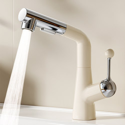 2026 New Model All-Copper Cream-Style Household Pull-Out Bathroom Cabinet Washbasin Faucet, Retractable, Specifically for Washbasins
